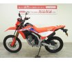 CRF250L／ABS／MD47型／インジェクションモデル／ノーマル車両／走行距離17km！!