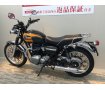 【バイク王認定中古車】W800 Final Edition　ﾊﾝﾄﾞﾙｶｽﾀﾑ　ﾘｱｷｬﾘｱ装備