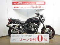 CB400スーパーフォア