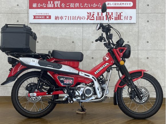 CT125ハンターカブ　2023年モデル　リアボックス装備