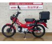 CT125ハンターカブ　2023年モデル　リアボックス装備