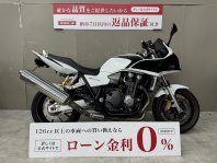 CB1300スーパーボルドール