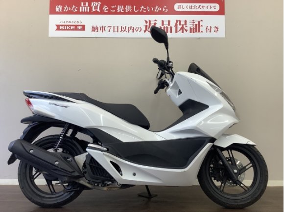 PCX　ゆとりがある車格とキビキビ走る動作性を両立させた1台！LEDライト搭載のJF56型!！!