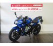 GSX250R★扱いやすさとパワーを両立させた人気スポーツバイク！★！!