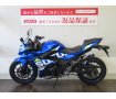 GSX250R★扱いやすさとパワーを両立させた人気スポーツバイク！★！!