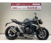 スピードトリプル１２００ＲＳ◆２０２２年モデル！ワンオーナー◆車検残令和７年４月！!