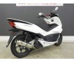 ＰＣＸ１２５　２０１７年モデル　ＢＥＡＭＳマフラー