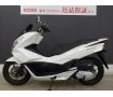 ＰＣＸ１２５　２０１７年モデル　ＢＥＡＭＳマフラー