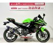 ＮＩＮＪＡ４００　２０２２年モデル　ＫＲＴエディション　ビームスサイレンサー！!