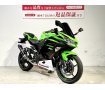 ＮＩＮＪＡ４００　２０２２年モデル　ＫＲＴエディション　ビームスサイレンサー！!