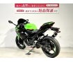 ＮＩＮＪＡ４００　２０２２年モデル　ＫＲＴエディション　ビームスサイレンサー！!