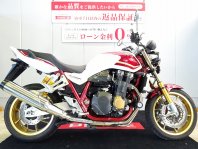 CB1300スーパーフォア