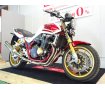 CB1300 SUPER FOUR SP（スーパーフォア）30th Anniversary／フレームスライダー装備