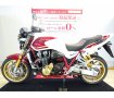 CB1300 SUPER FOUR SP（スーパーフォア）30th Anniversary／フレームスライダー装備