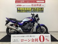 CB400スーパーフォア