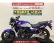 CB400 SUPER FOUR HYPER VTEC Revo　教習車として広く愛されバイクと言ったらコレ！という人も多い!