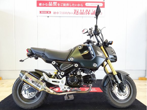 GROM（グロム）　2021年モデル／ヨシムラMF／カスタムミラー装備