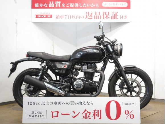 GB350S／ABS／インジェクションモデル／NC59型