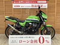 ZRX1200DAEG