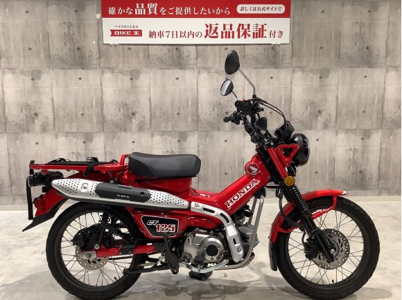 CT125ハンターカブ　2020年モデル　フルノーマル！!