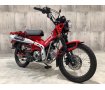 CT125ハンターカブ　2020年モデル　フルノーマル！!