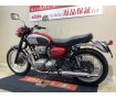  W650 アップハンドル　フルノーマル　サイドバックサポート！!