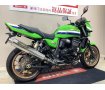 【マル得】ZRX1200 DAEG　ヨシムラマフラー　ファイナルエディション　エンジンスライダー！!