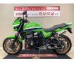 【マル得】ZRX1200 DAEG　ヨシムラマフラー　ファイナルエディション　エンジンスライダー！!