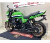 【マル得】ZRX1200 DAEG　ヨシムラマフラー　ファイナルエディション　エンジンスライダー！!