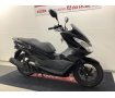 PCX150