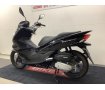 PCX150