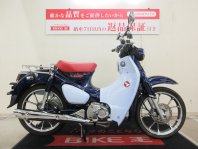 スーパーカブC125