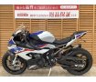 Ｓ１０００ＲＲ　２０２０年モデル　ギルズツーリング製バックステップ　アクラポビッチ製マフラー装備