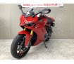 Super Sport 950S　2023年モデルワンオーナースペアキーあり！!