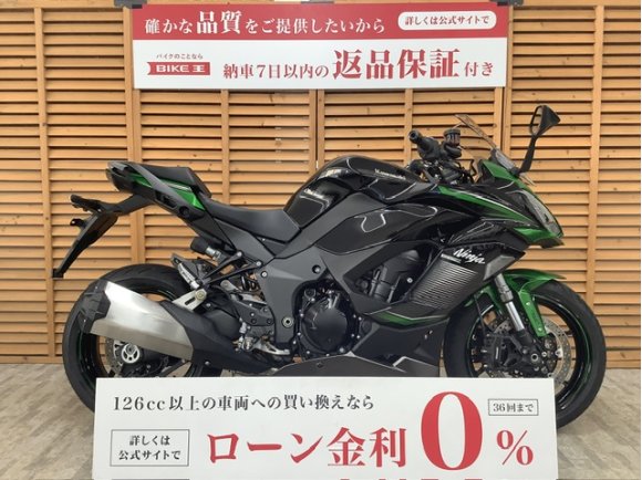 ＮＩＮＪＡ１０００ＳＸ　２０２３年モデル　ワンオーナー　フルノーマル車両！!