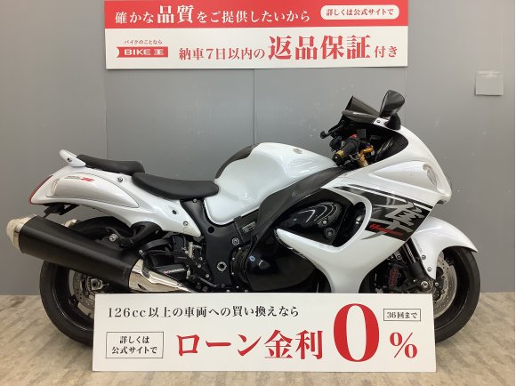 隼 HAYABUSA ストライカーバックステップ装備・フェンダーレス仕様！!