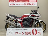 CB400スーパーボルドール