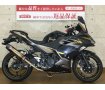 Ninja 400　2022年モデル　WIRUS WIN製マフラー　エンジンスライダー装備