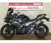 Ninja 400　2022年モデル　WIRUS WIN製マフラー　エンジンスライダー装備