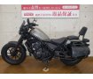 REBEL 500　2017年モデル　エンジンガード　バックレスト　サイドバッグ装備