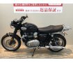 【バイク王認定中古車】Bonneville T100　バーエンドミラー　バンス＆ハインズマフラー装備