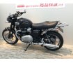 【バイク王認定中古車】Bonneville T100　バーエンドミラー　バンス＆ハインズマフラー装備