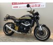 【バイク王認定中古車】Z900RS　マーヴェリックバックステップ　ビートハンドル　Z2仕様ウィンカー