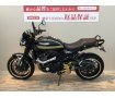 【バイク王認定中古車】Z900RS　マーヴェリックバックステップ　ビートハンドル　Z2仕様ウィンカー