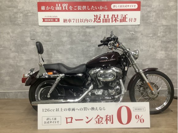 Sportster 1200 Custom [ XL1200C ]／2007年式モデル／バックレスト