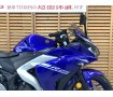 ＹＺＦ−Ｒ２５　２０１７年モデル　Ｒｅａｌｉｚｅ製Ａｒｉａスリップオンマフラー装備！!