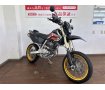 XR250　2007年モデル　ナックルガード装備