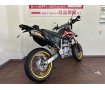 XR250　2007年モデル　ナックルガード装備