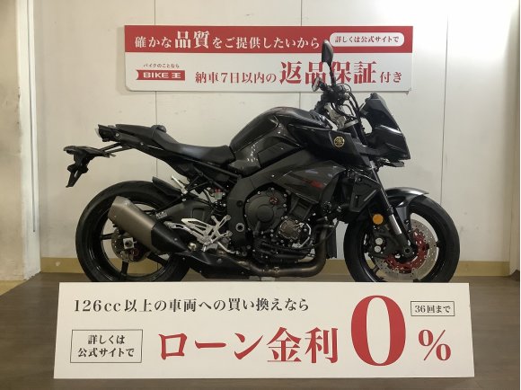 MT-10 ABS / 2017年モデル / グリップヒーター / エンジンスライダー等装備