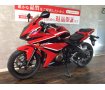 ＣＢＲ４００Ｒ　ポジションもラクラク！ツーリングの相棒に!！!